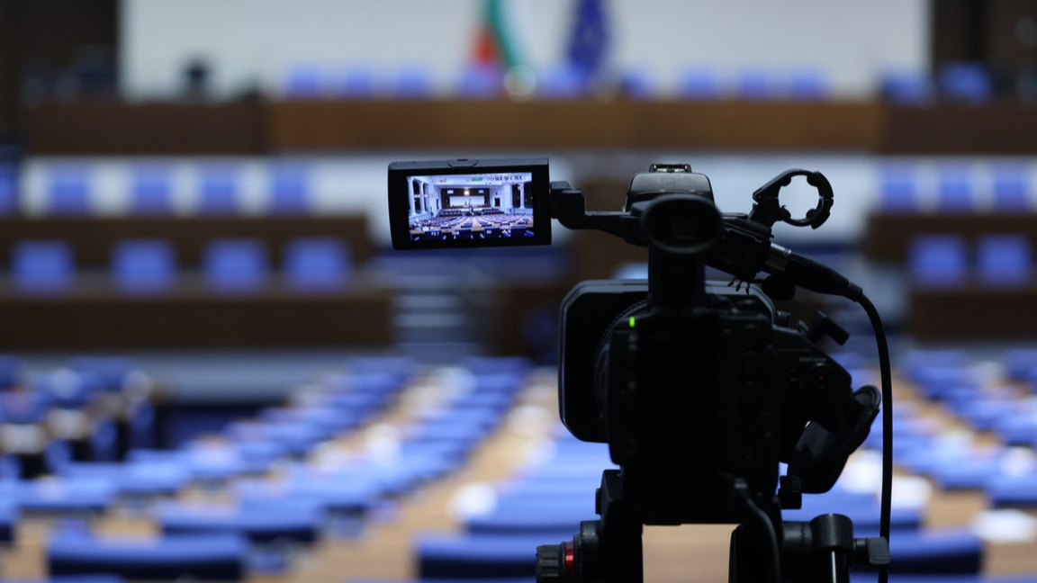 Предстои свикването на 52-рото Народно събрание