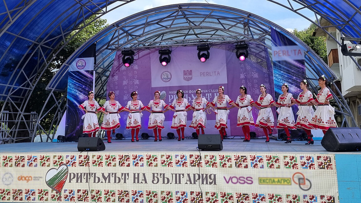 El festival “El ritmo de Bulgaria” reúne a los amantes del folclore búlgaro en Lovech
