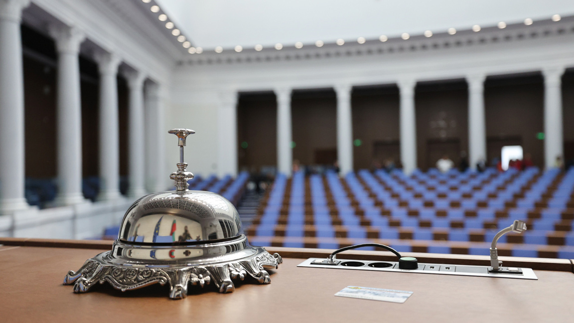 Clearly outlined political picture after the parliamentary vote in Bulgaria