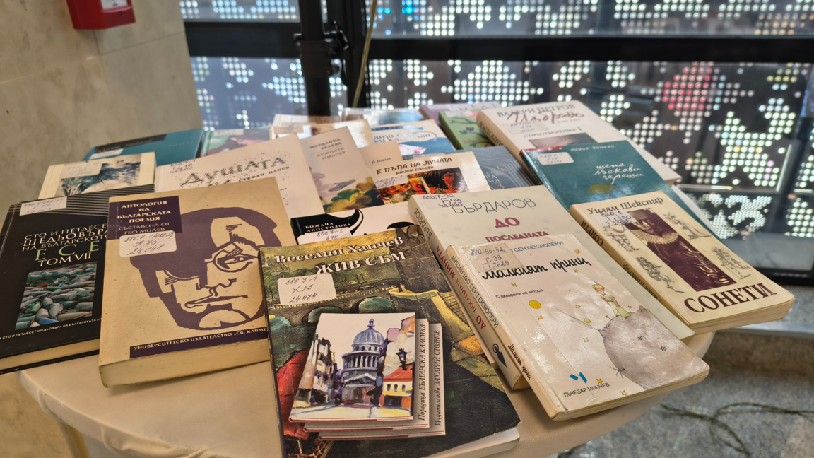 Стара Загора отбеляза Международния ден на книгата с Маратон на четенето