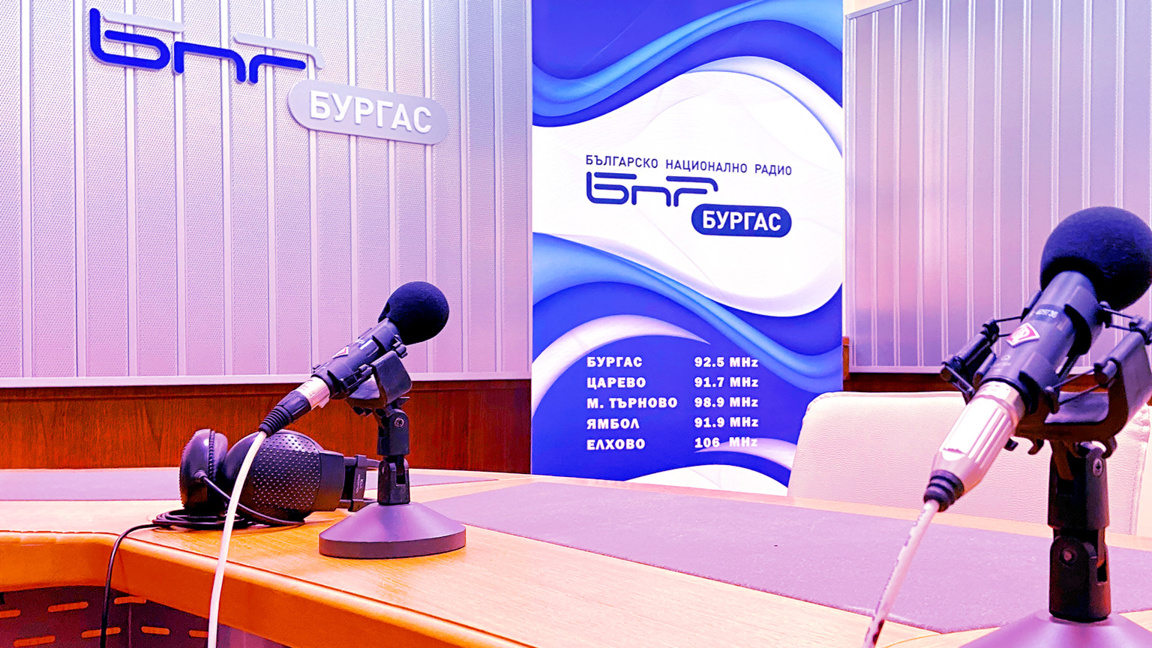"Булевард Демокрация" на 27 април