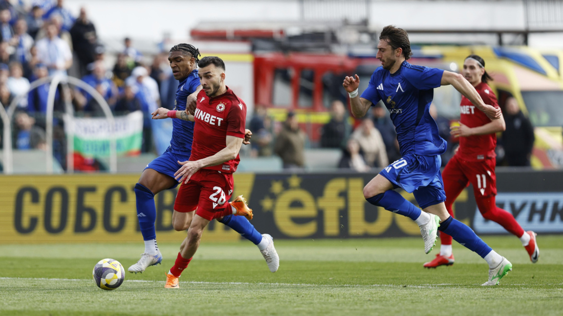 ЦСКА - Левски пряко по "Хоризонт"