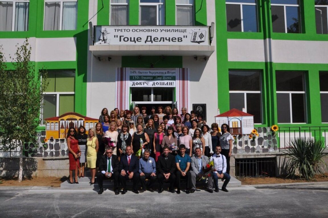 В III ОУ „Гоце Делчев” в Петрич - без телефони в клас