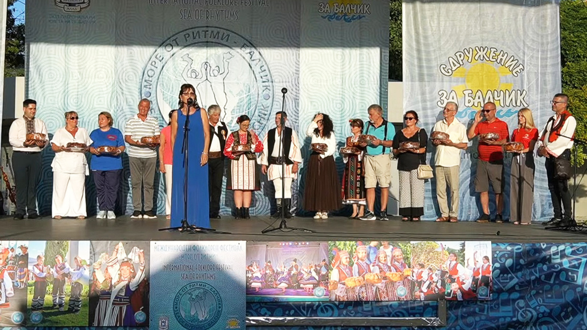 Море фольклорных ритмов покоряет Балчик