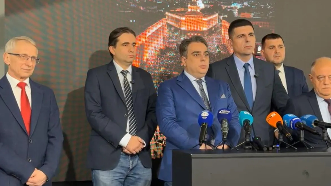 От ПП-ДБ поискаха оставката на правителството