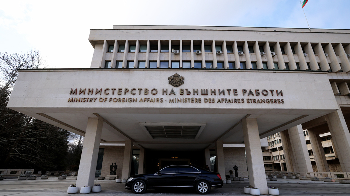 La diplomatie bulgare condamne la "marche Loukov" d’extrême droite