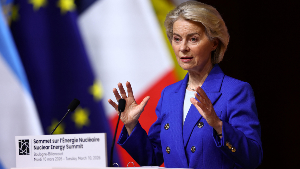 Урсула фон дер Лайен