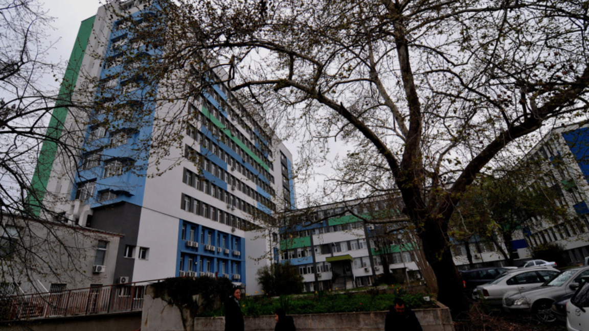 УМБАЛ-Бургас