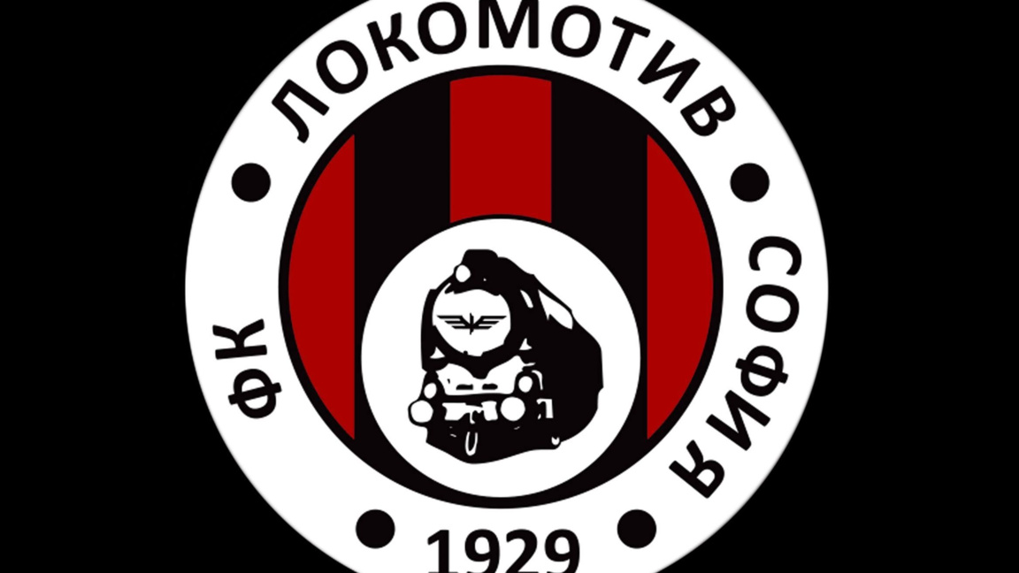Локомотив (София) с шесто ново попълнение