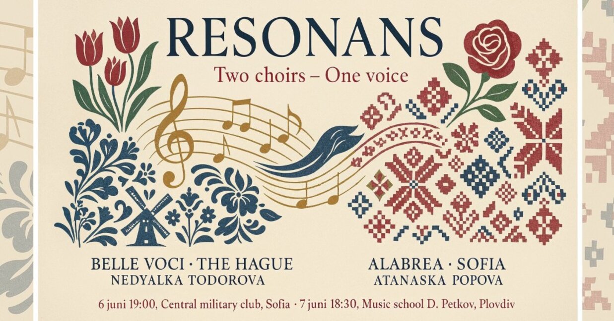 "Резонанс" представят хор "АЛАБРЕА" и хор "BELLE VOCI"