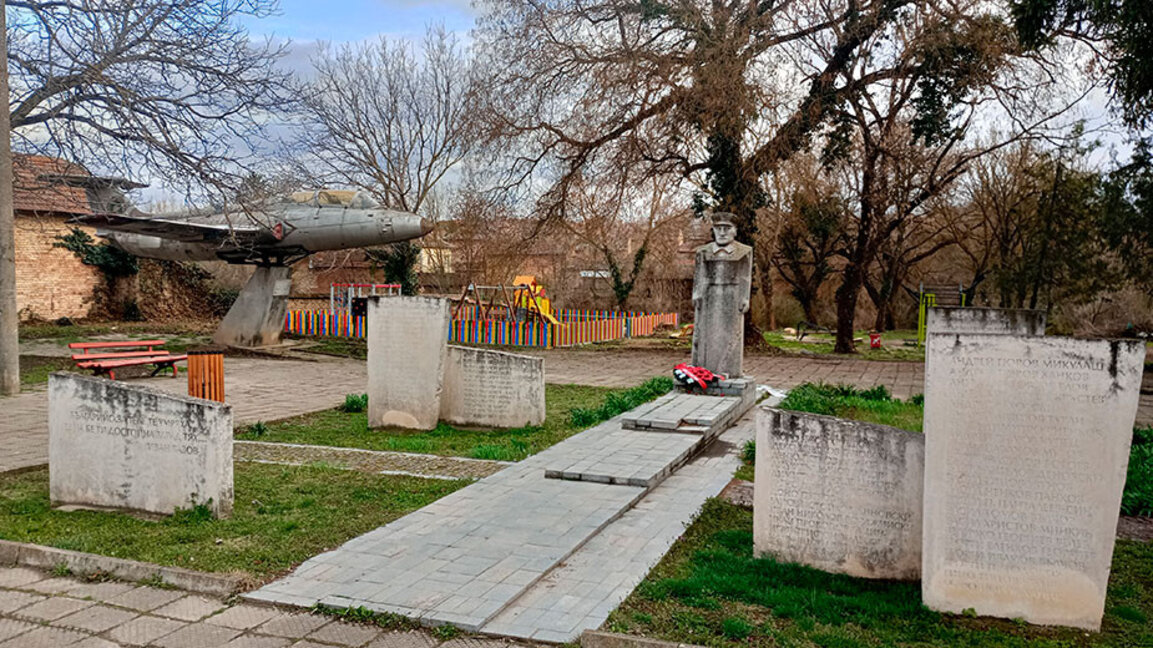 Словашката връзка на Горна Митрополия