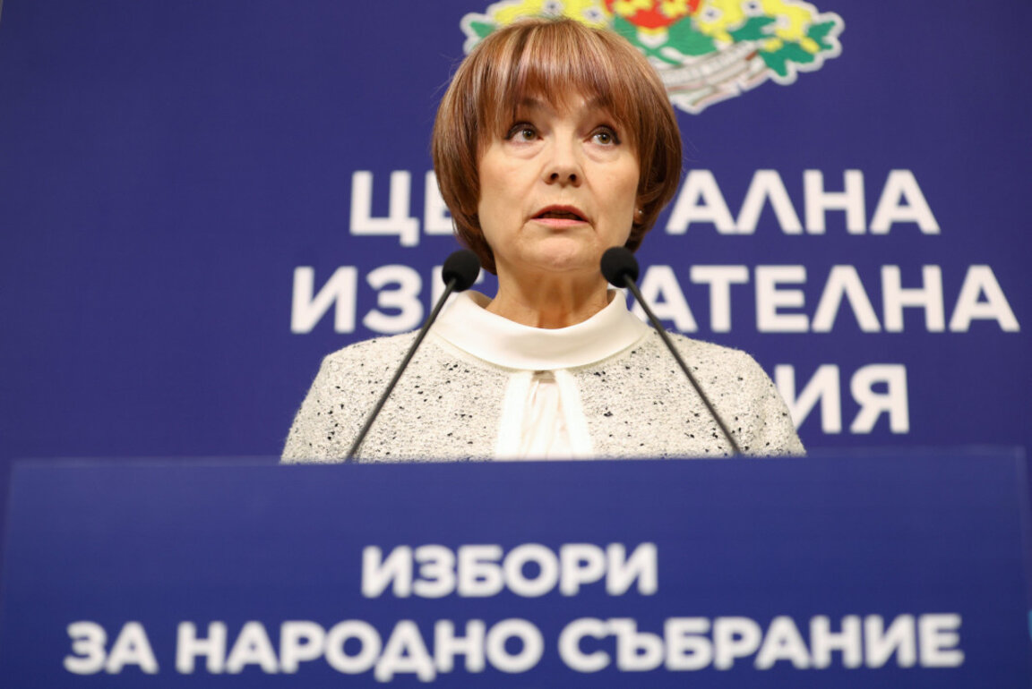 Rositsa Mateva
