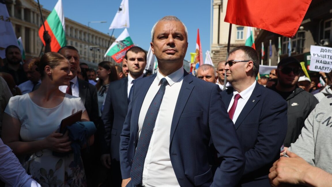 От "Възраждане" искат нов протест против еврото и в неделя