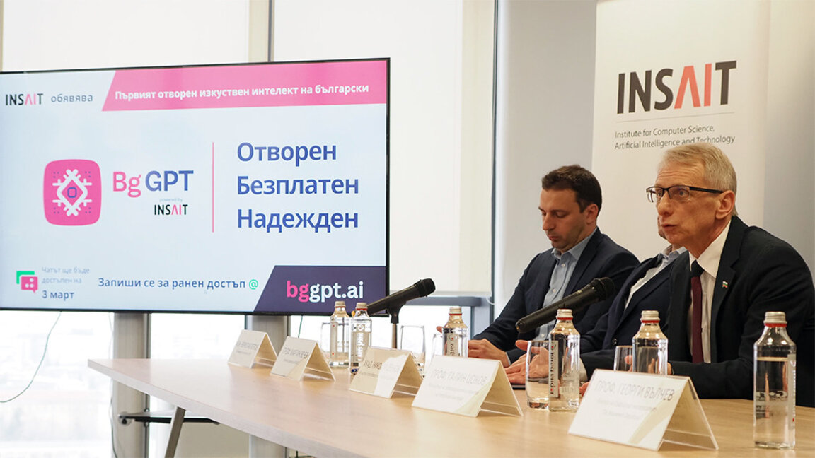 BgGPT - Bulgaria has its own artificial intelligence
