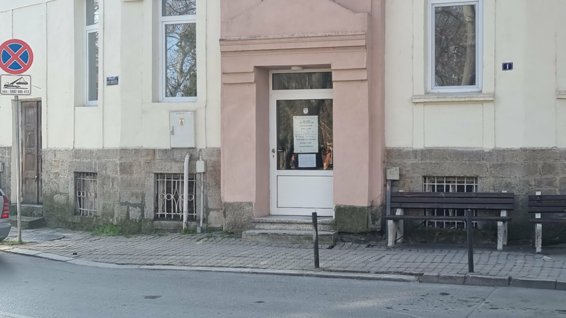 Изнесени каси събират местни данъци в Кюстендилско