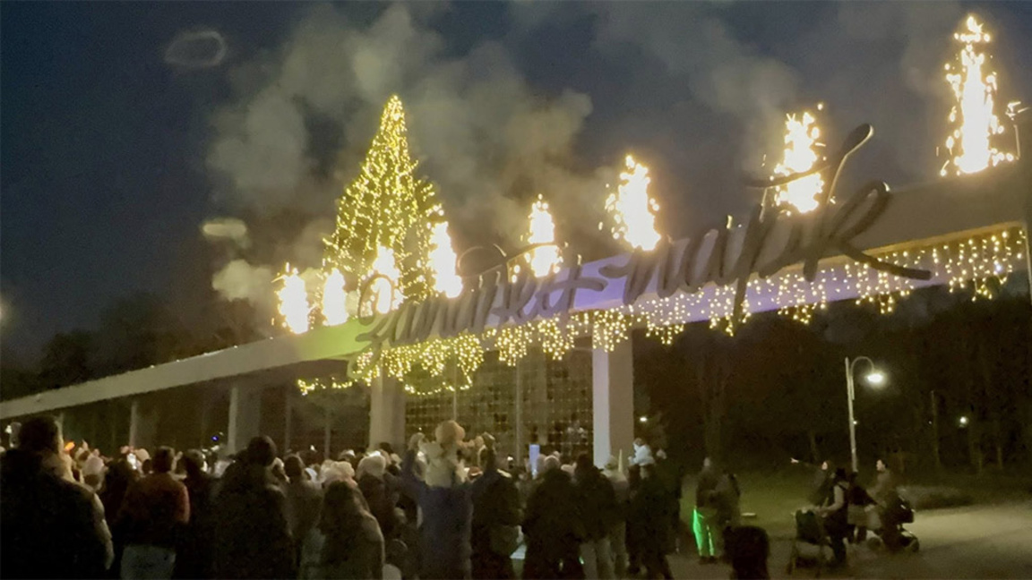 В район "Илинден" стартираха празниците