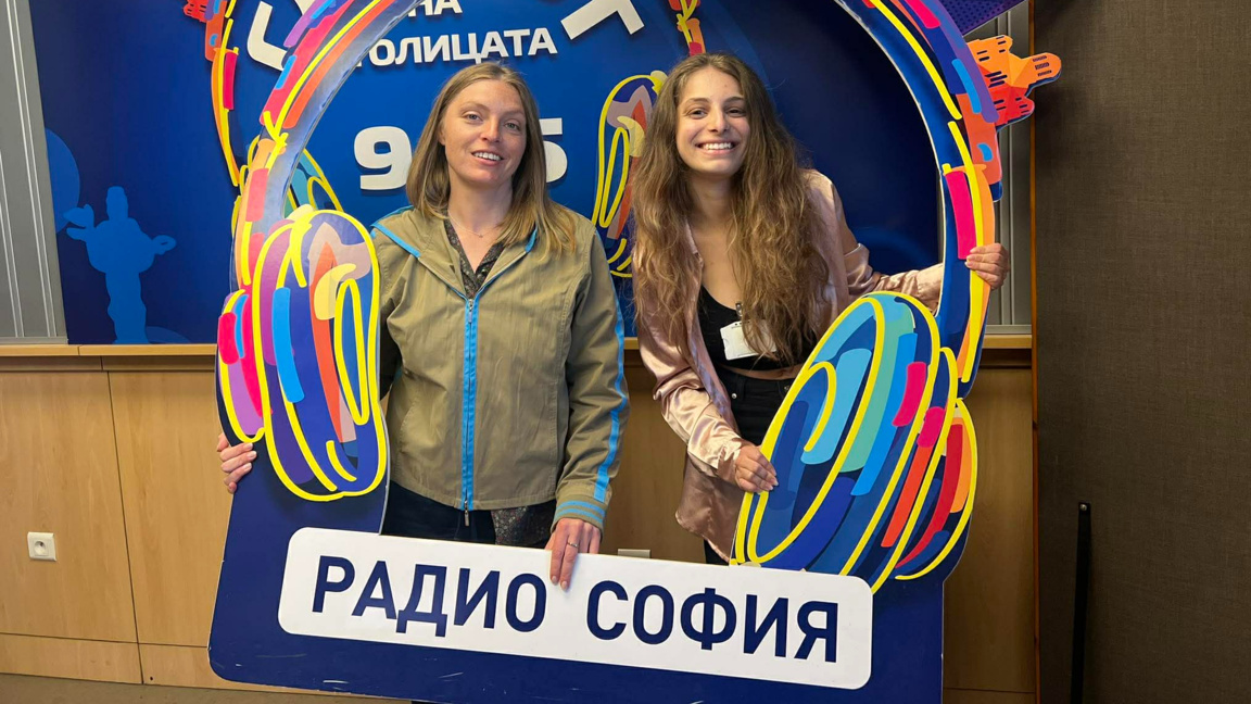 Теодора Джерекарова и Лъчезара Йорданова