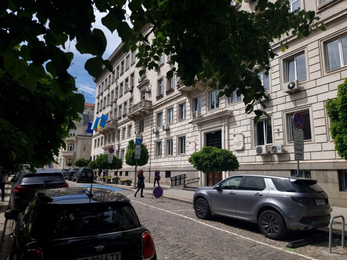 Столичната община.