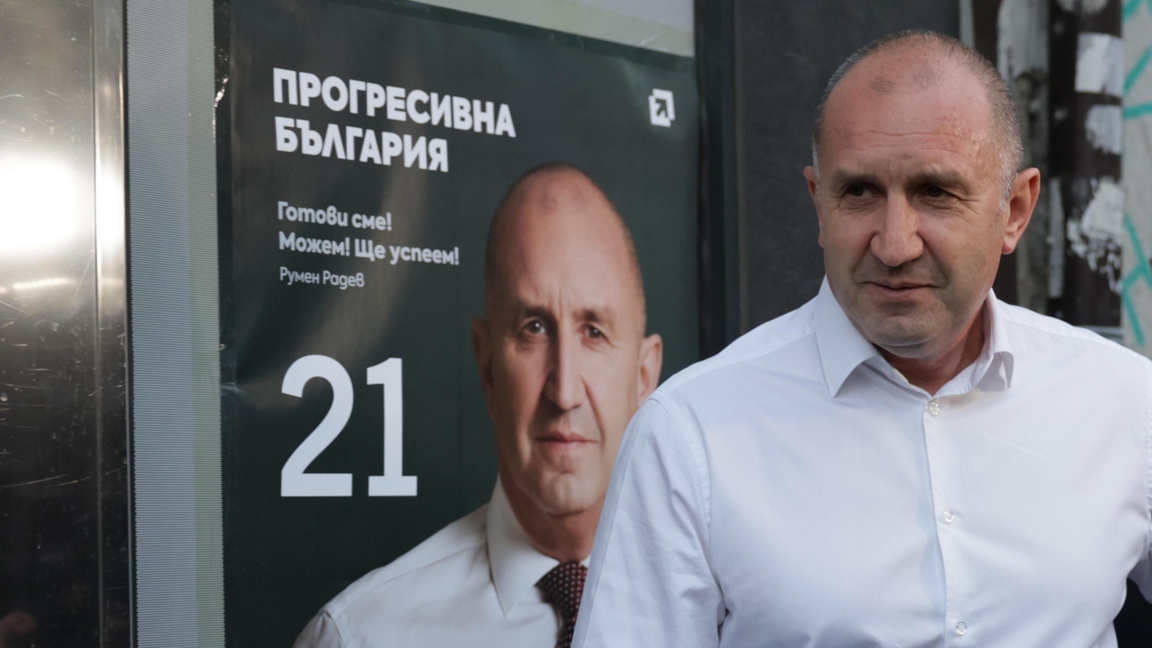 Румен Радев печели предсрочните избори в България
