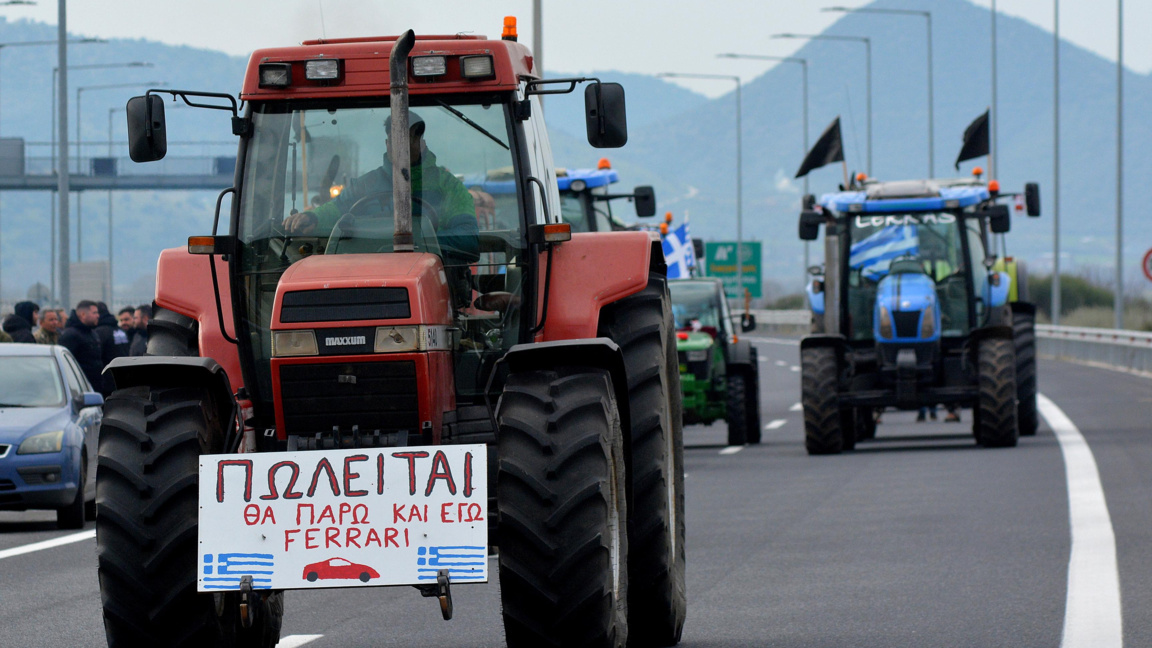 Гръцки фермери блокират магистралата Атина - Солун, 22 декември 2025 г.