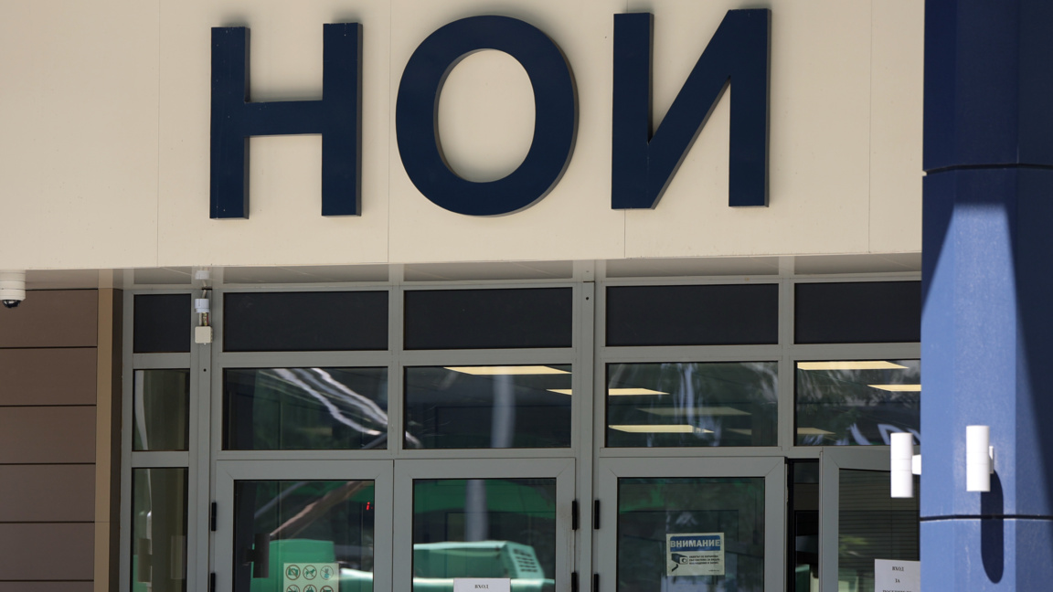 1006,70 евро е средният осигурителен доход за януари