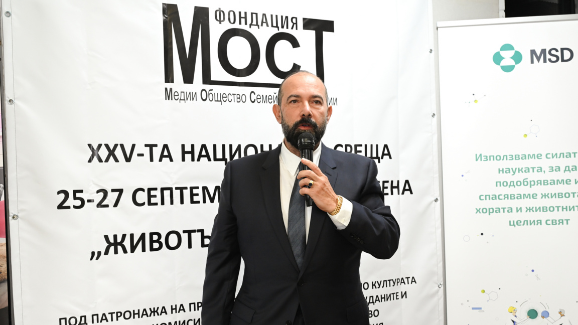 Д-р Теодор Замфиров
