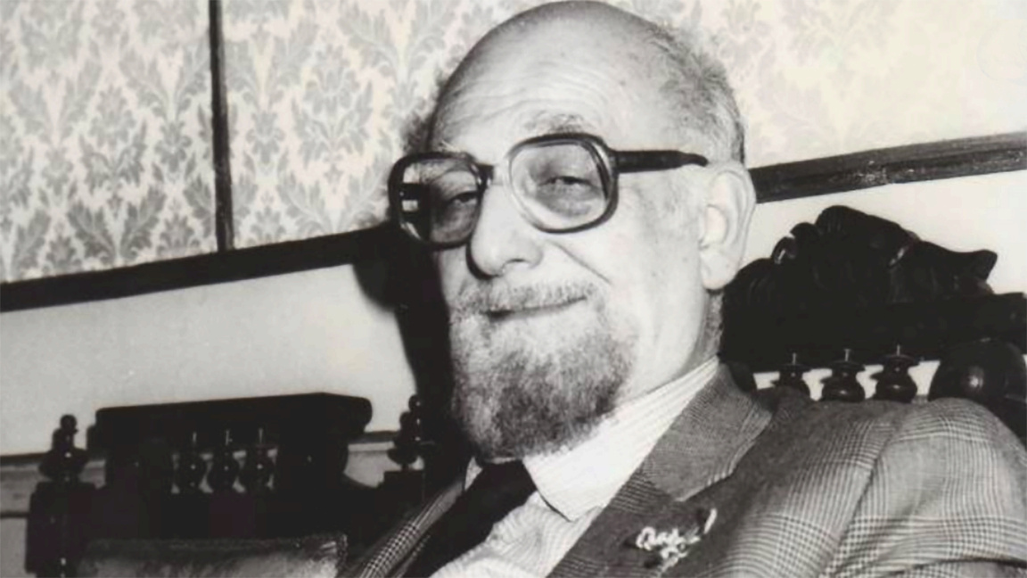 Атанас Бојаџијев