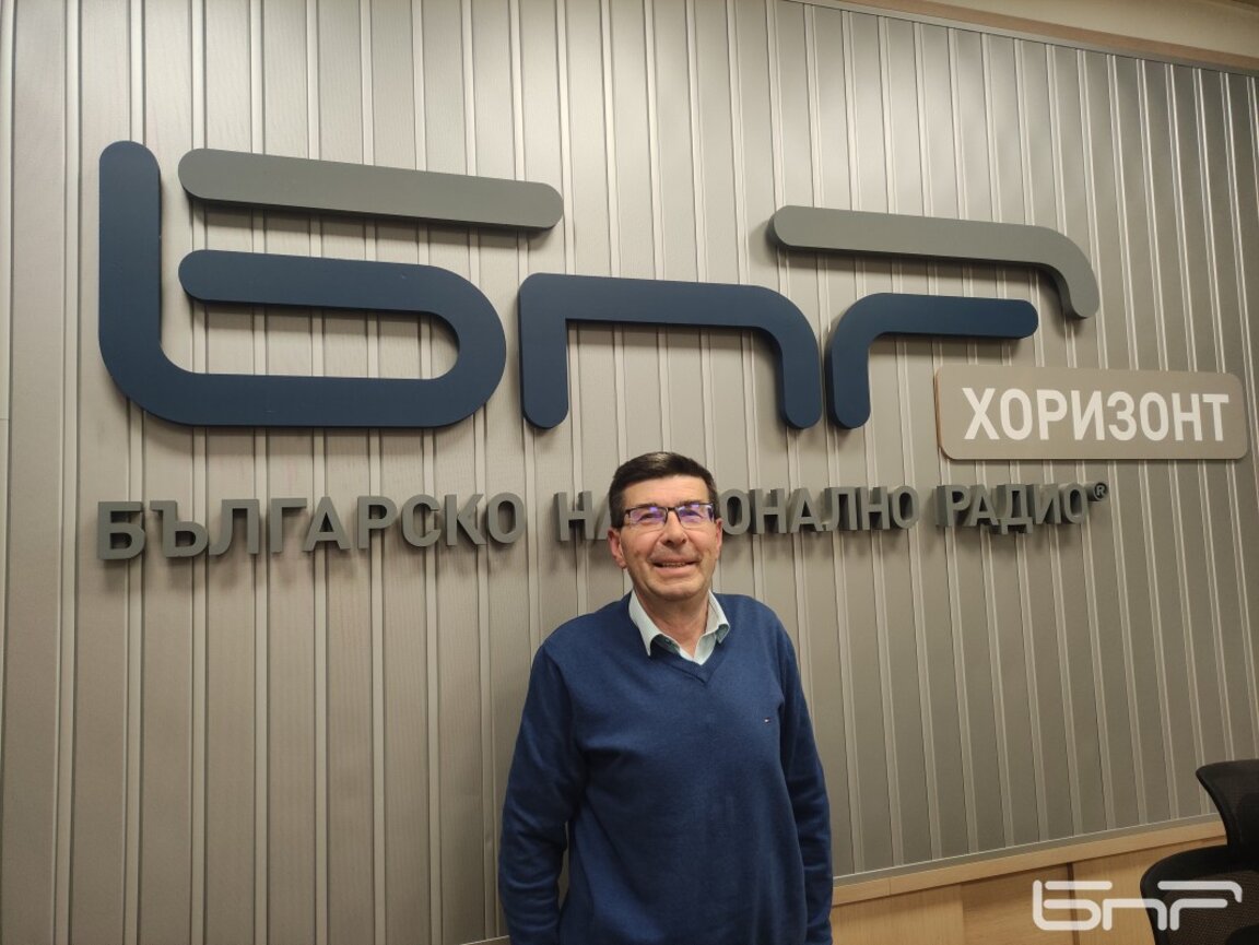 Проф. Д-р Любомир Маринчев