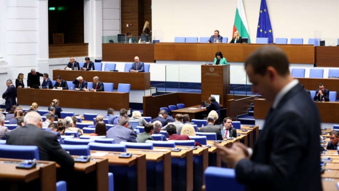 Parlamenti miratoi buxhetin e vitit 2026 në lexim të parë