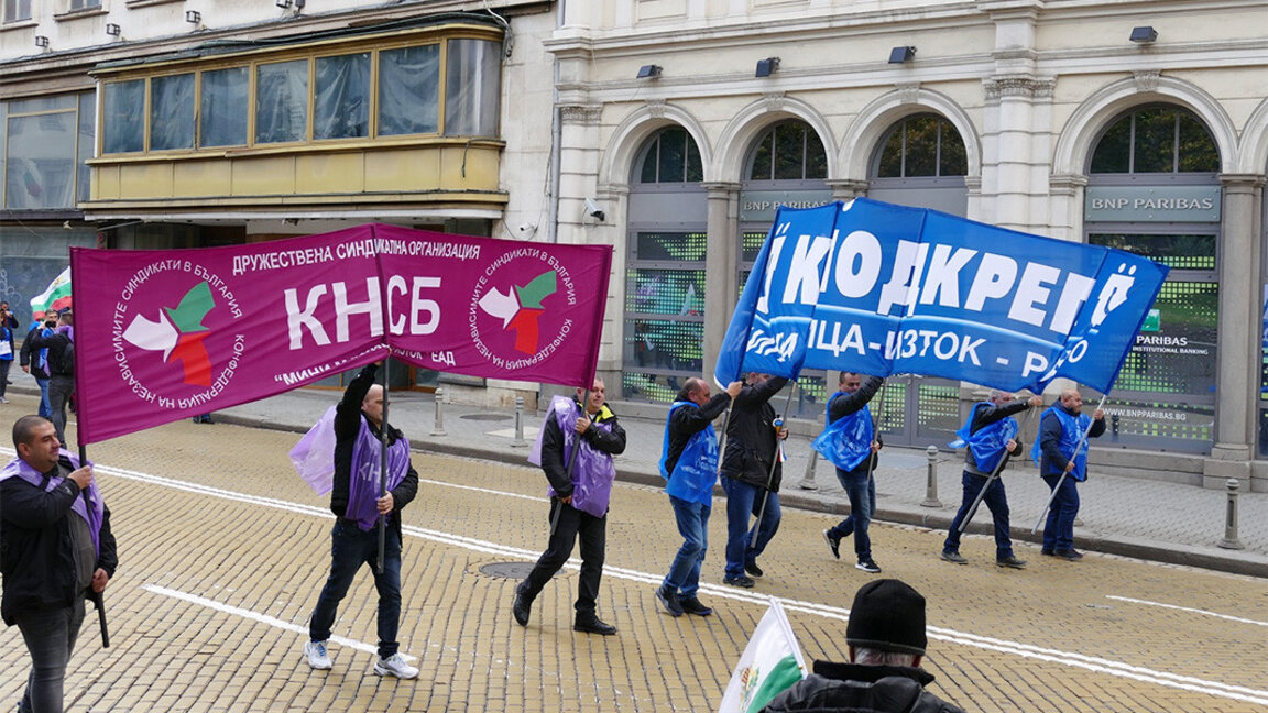 Миньори излизат на протест под прозорците на властта