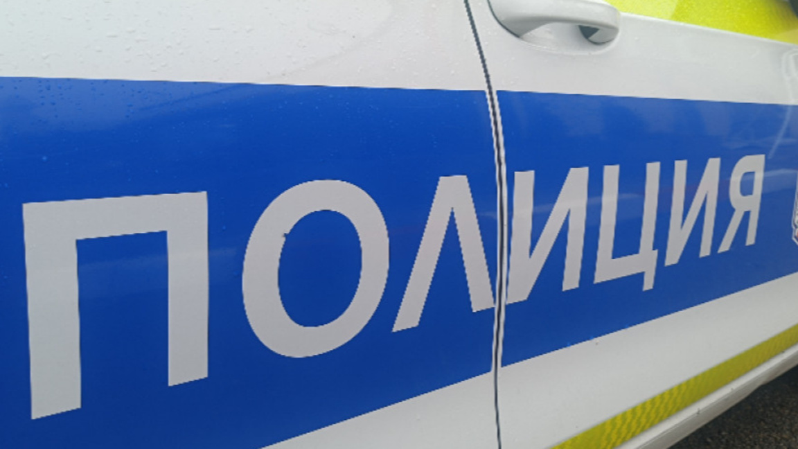Приемат сигнали за нарушения, свързани с изборите