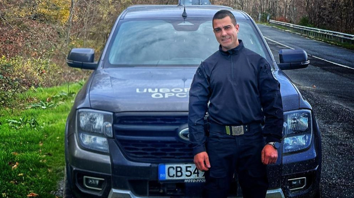 Младший инспектор Ивелин Арабаджиев