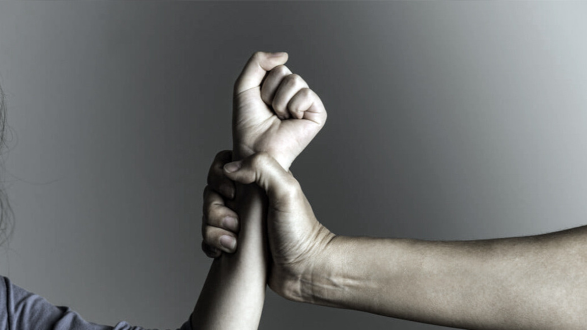 Домашно насилие