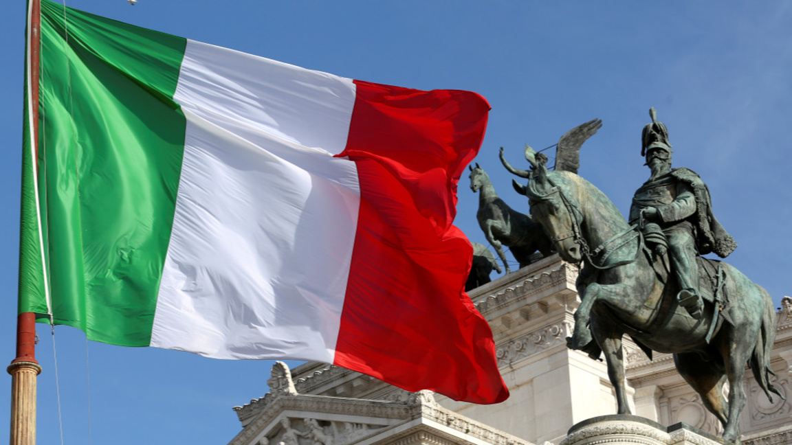 Италия флаг