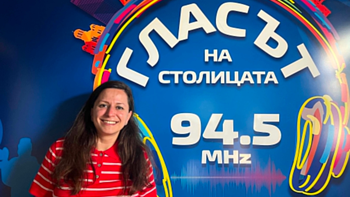 Адриана Диканчева