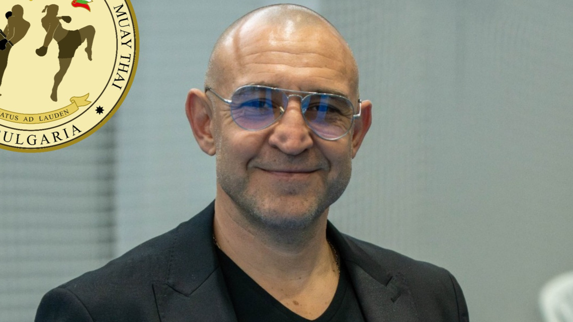 Галин Димов