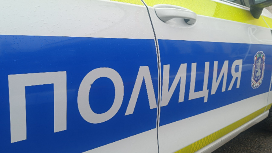 полиция