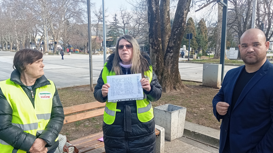 Жители на Брусарци с подписка против изграждането на депо за отпадъци 