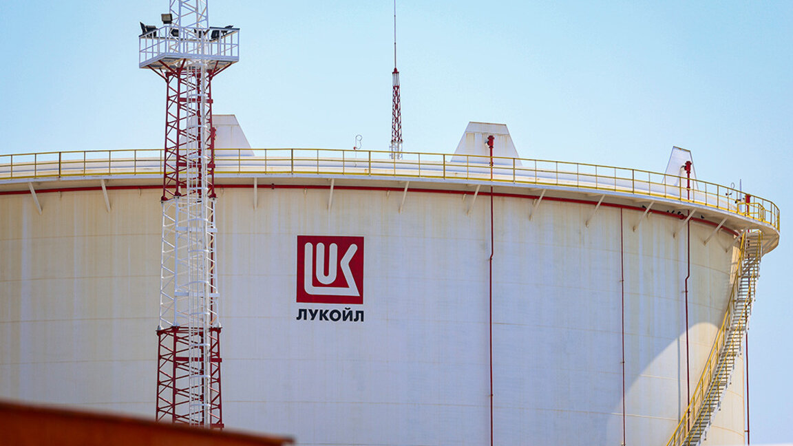 FT: „Лукоил“ продаје рафинерију „Нефтохим“ у Бургасу катарско-британском конзорцијуму