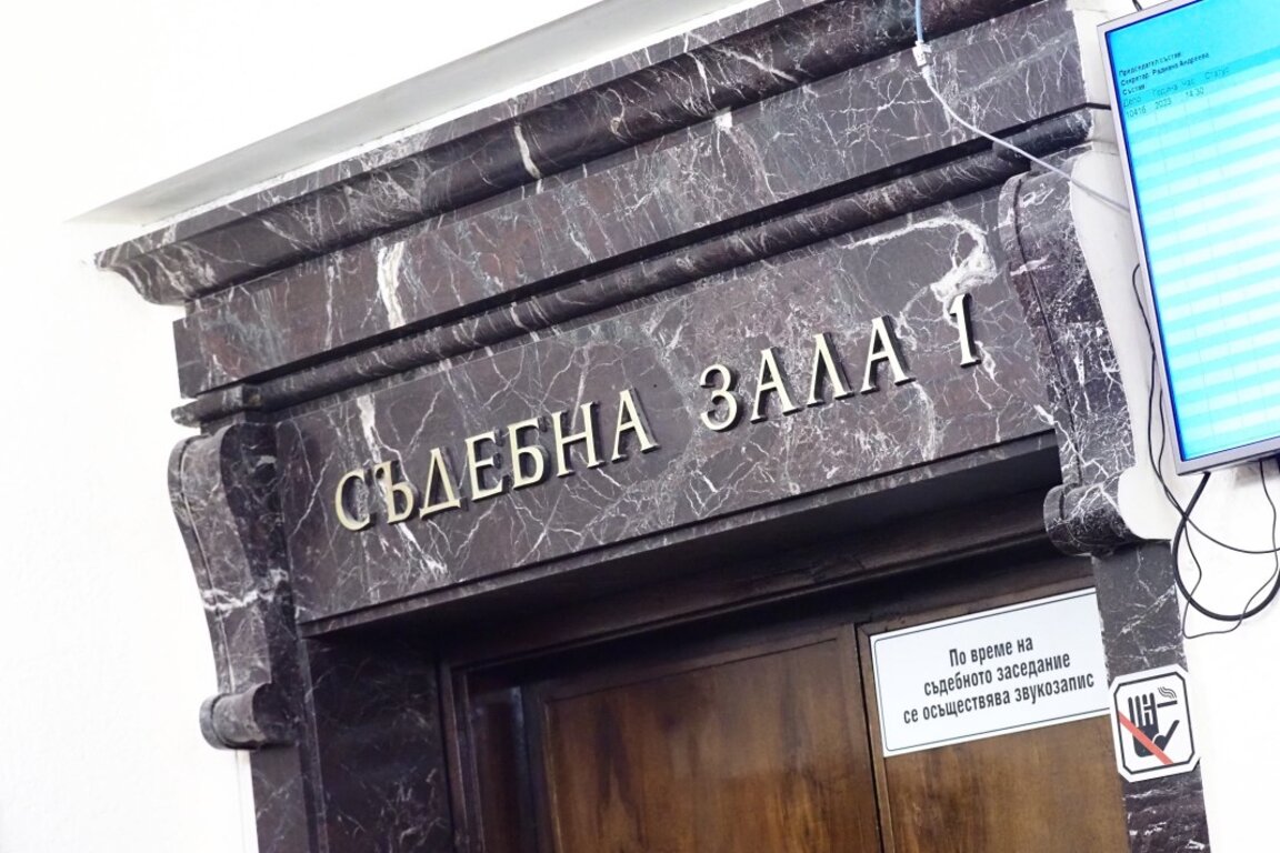 ВАС ще се произнесе още тази вечер по отмяната на машинния вот