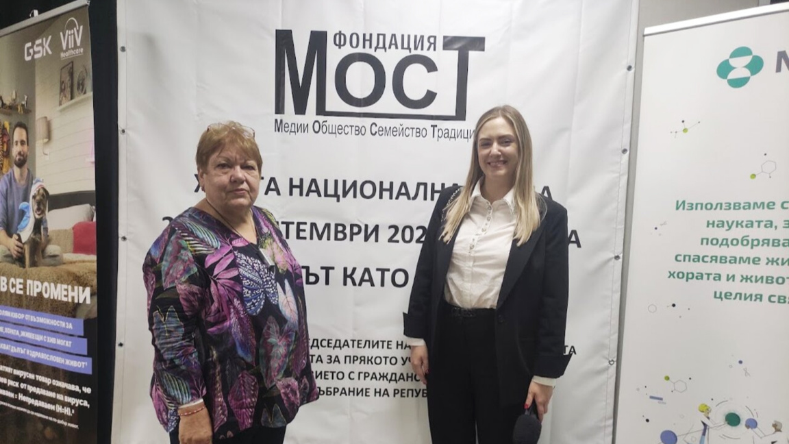Д-р Лиляна Димитрова и д-р Мина Маркова