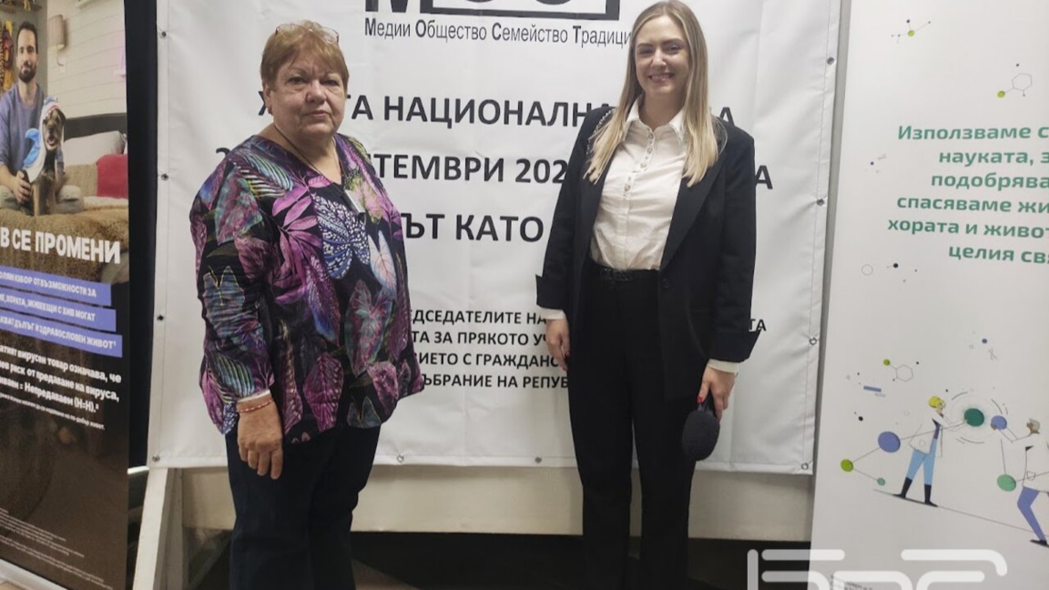 Better disease prevention and health awareness are needed in Bulgaria