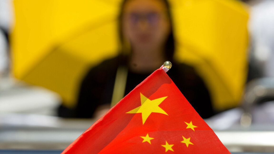 Китай разработва нов режим за лицензиране на редкоземни елементи