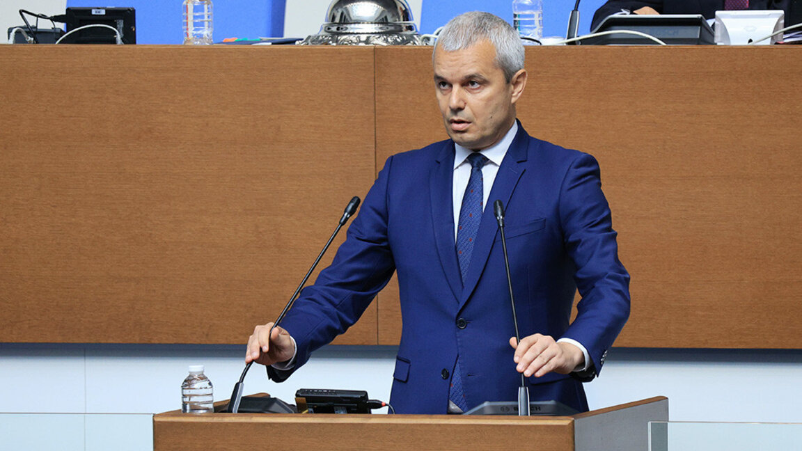 Костадин Костадинов