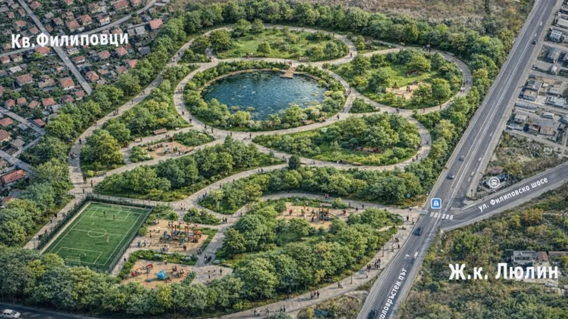 Георги Тодоров: Няма възможност за нов парк между "Люлин" и "Филиповци"