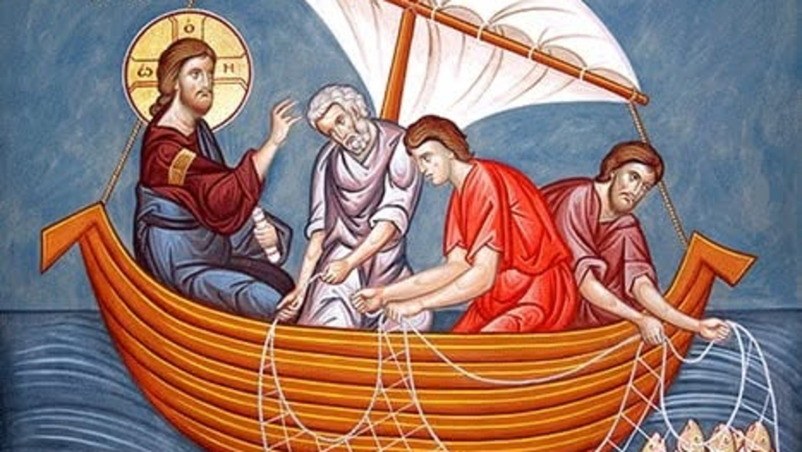Христос призовава рибари за ученици
