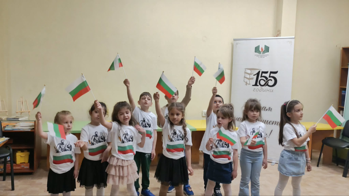 Архив - 21 май 2026 г.