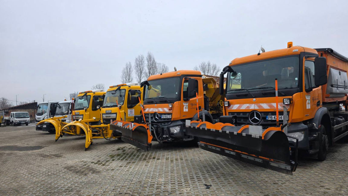 "Чистота" и "Градини и паркове" са готови за зимата