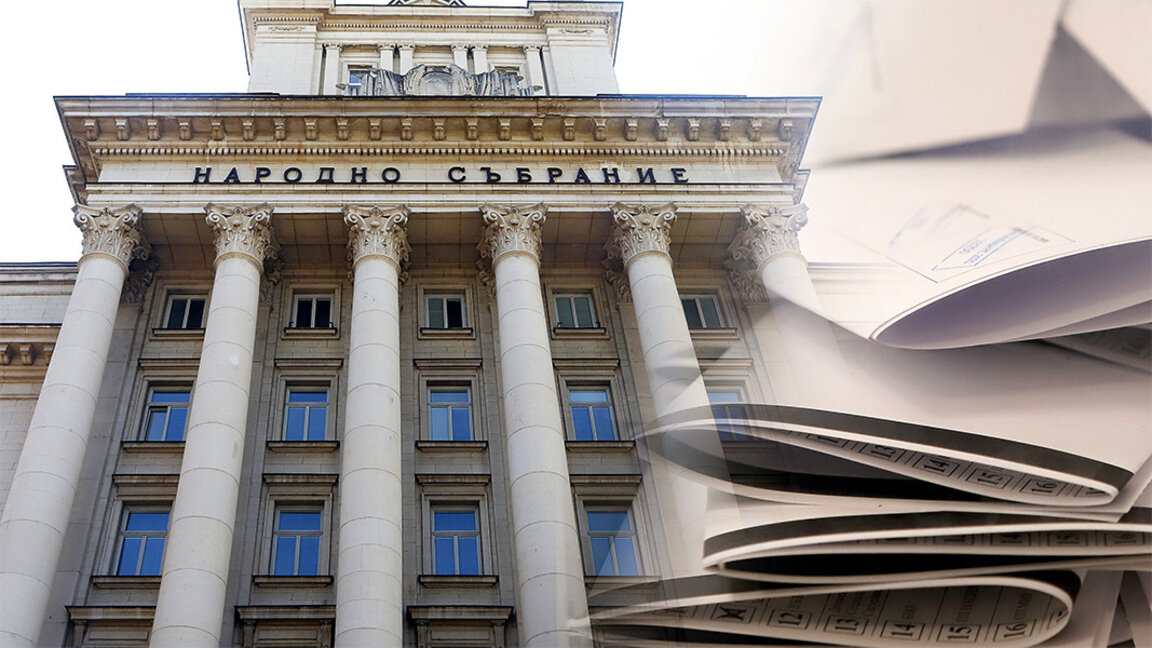 Bulgaristan yeni bir seçim kampanyası dönemine giriyor