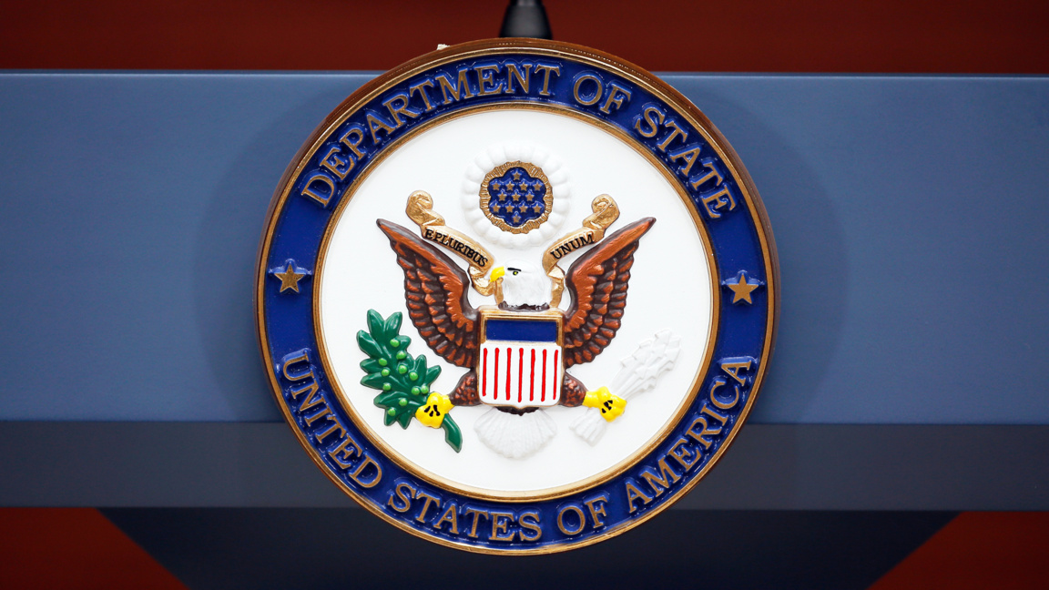 САЩ одобри сделка за отбранителни технологии с Германия